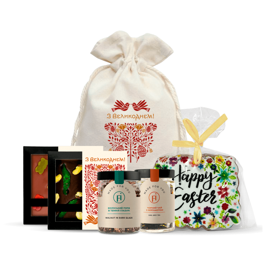 Подарочный набор "Happy easter"