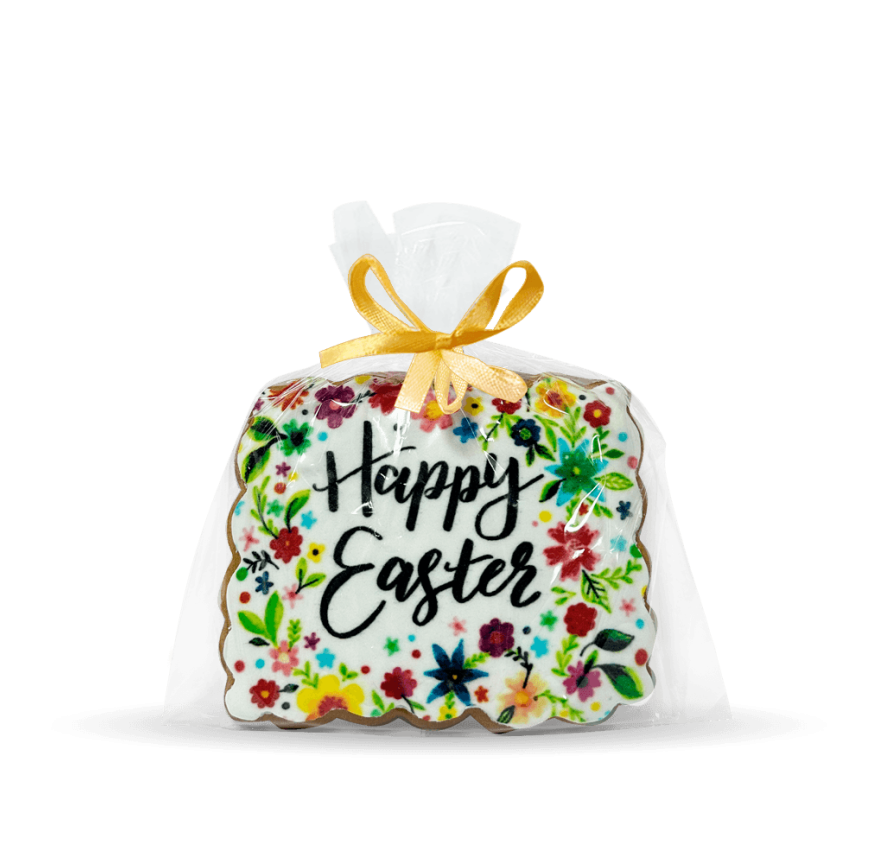 Подарочный набор "Happy easter"