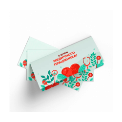ПОДАРОК ​​КО ДНЮ МЕДИЦИНСКОГО РАБОТНИКА  “LUNCH BOX”