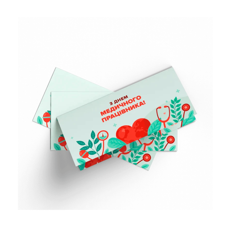 ПОДАРОК ​​КО ДНЮ МЕДИЦИНСКОГО РАБОТНИКА  “LUNCH BOX”