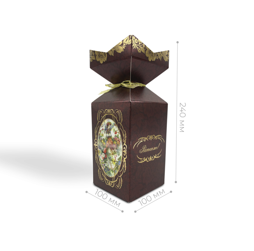 ПОДАРОЧНАЯ КОРОБКА ДЛЯ КОНФЕТ