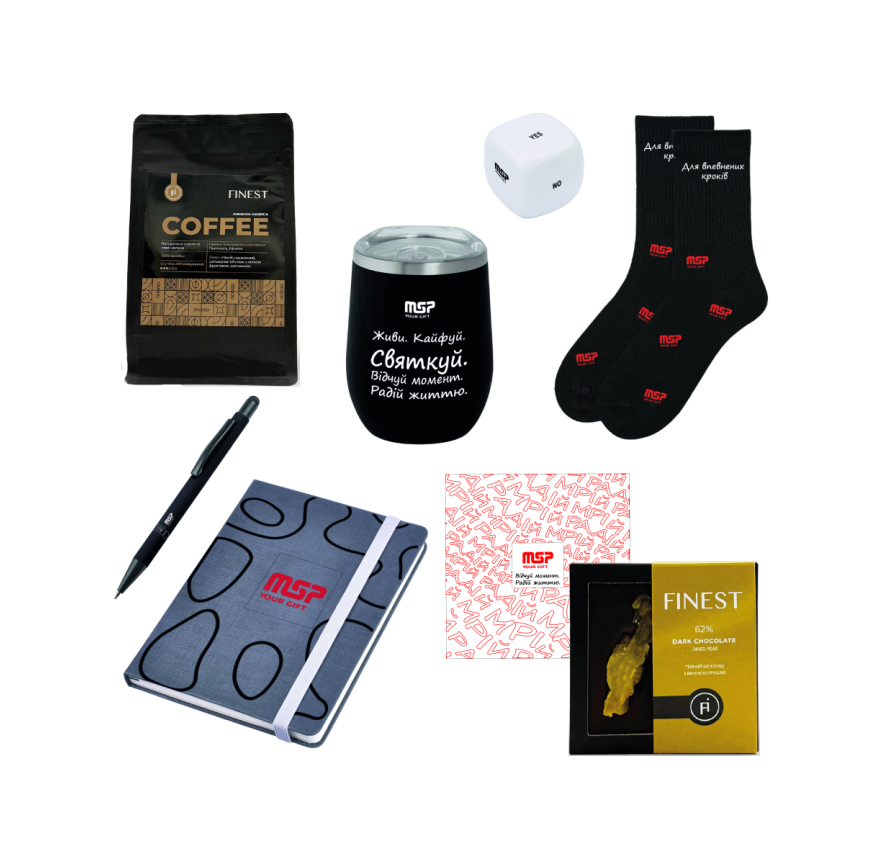 Welcome box «Inspire Drive»