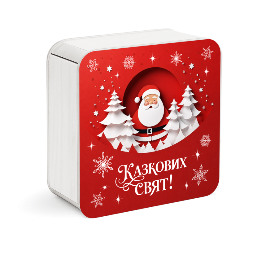 НОВОГОДНИЙ ПОДАРОК "ВОЛШЕБНЫЙ САНТА" ПРЕМИУМ