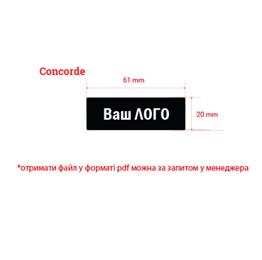 Валіза Concorde, велика, TM Columbus