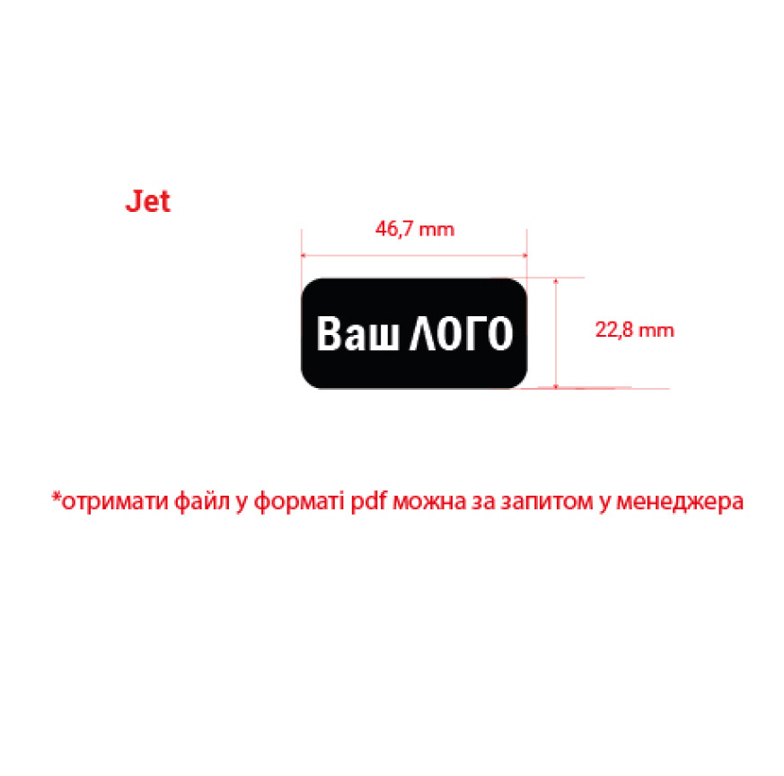 Валіза Jet, TM Columbus