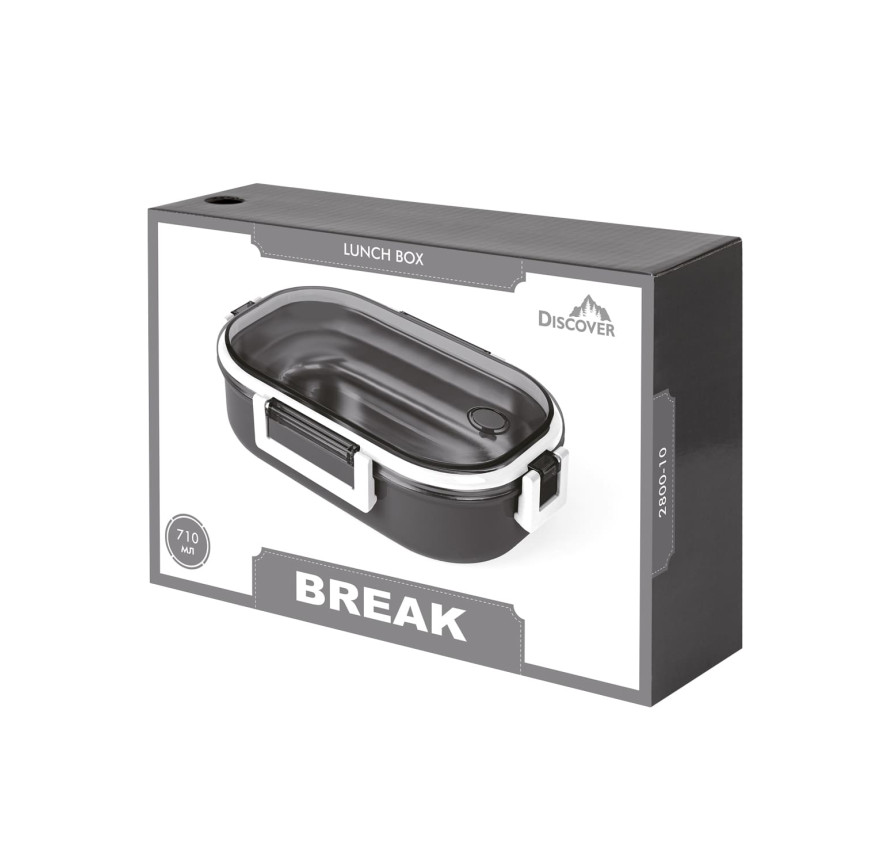 Ланч бокс Break, TM Discover
