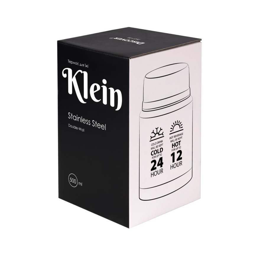 Термос для їжі Klein, TM Discover